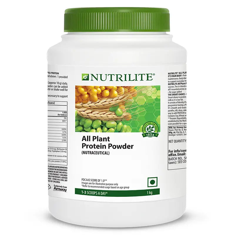 Amway Nutrilite All Plant Protein Powder- 1kg