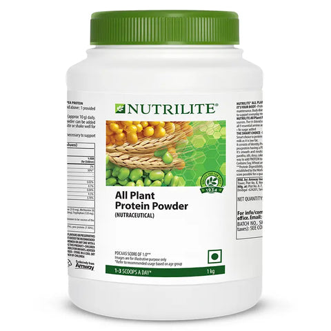 Amway Nutrilite All Plant Protein Powder- 1kg
