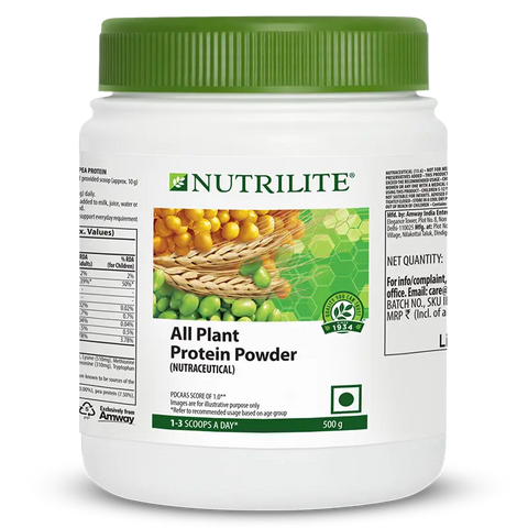 Amway Nutrilite All Plant Protein Powder - 500gm